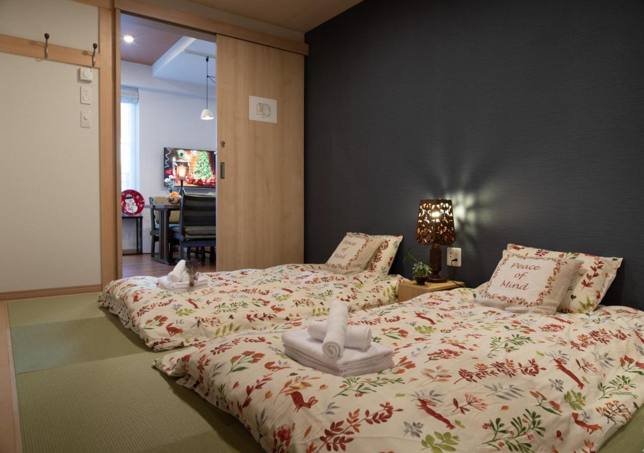 Miidokoro House Hotel سابورو المظهر الخارجي الصورة