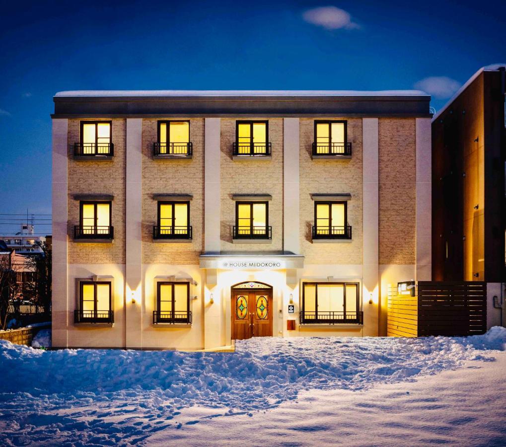 Miidokoro House Hotel سابورو المظهر الخارجي الصورة